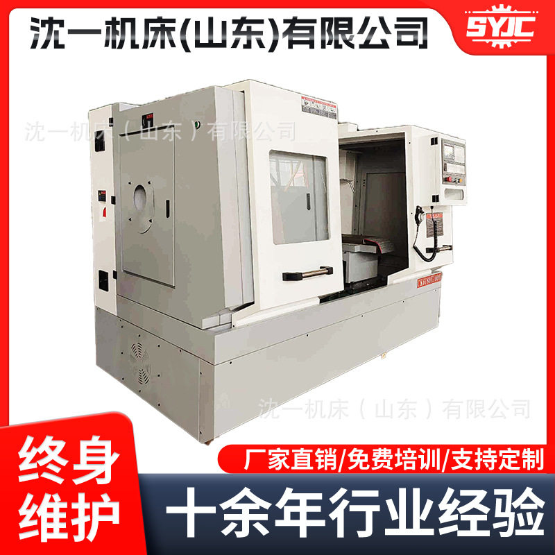 重型卧式数控车床CK6180-1500