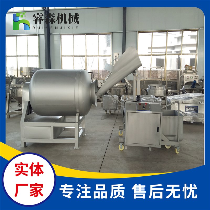 真空滚揉机 不锈r钢肉制品腌制机 驴肉火烧腌制机