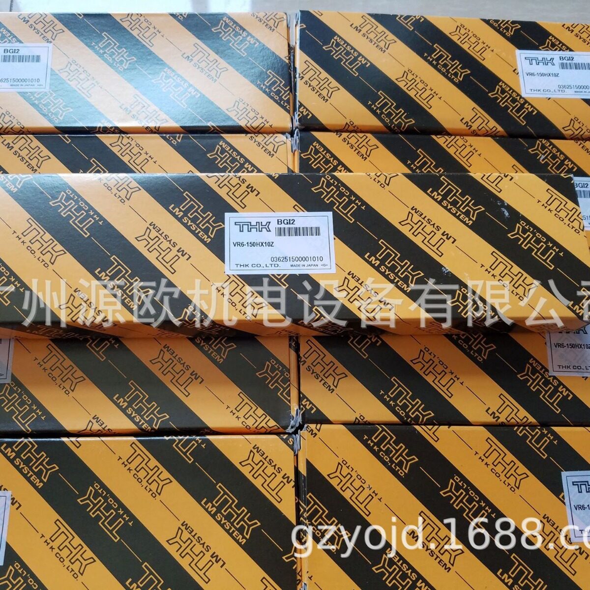 THK交叉滚子导轨VR6-200HX13Z