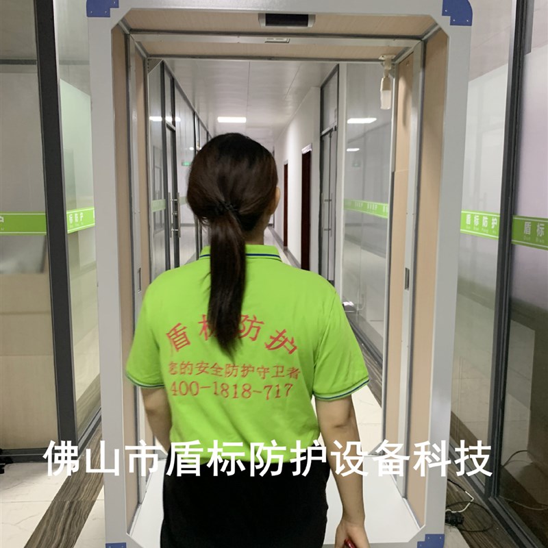 单位进出口纳f米紫外线消毒通道门 自动感应消毒舱 测温消毒感应