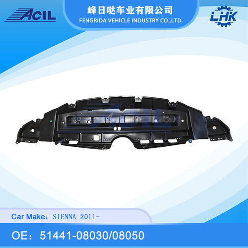 厂家直供叶子板内衬51441-08030/08050适用于赛纳SIENNA2011-