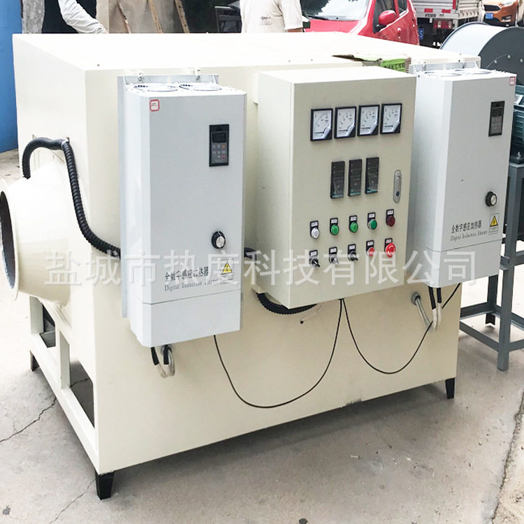 厂家直销 60kw 电磁热风管道加热器 电磁风道加热器