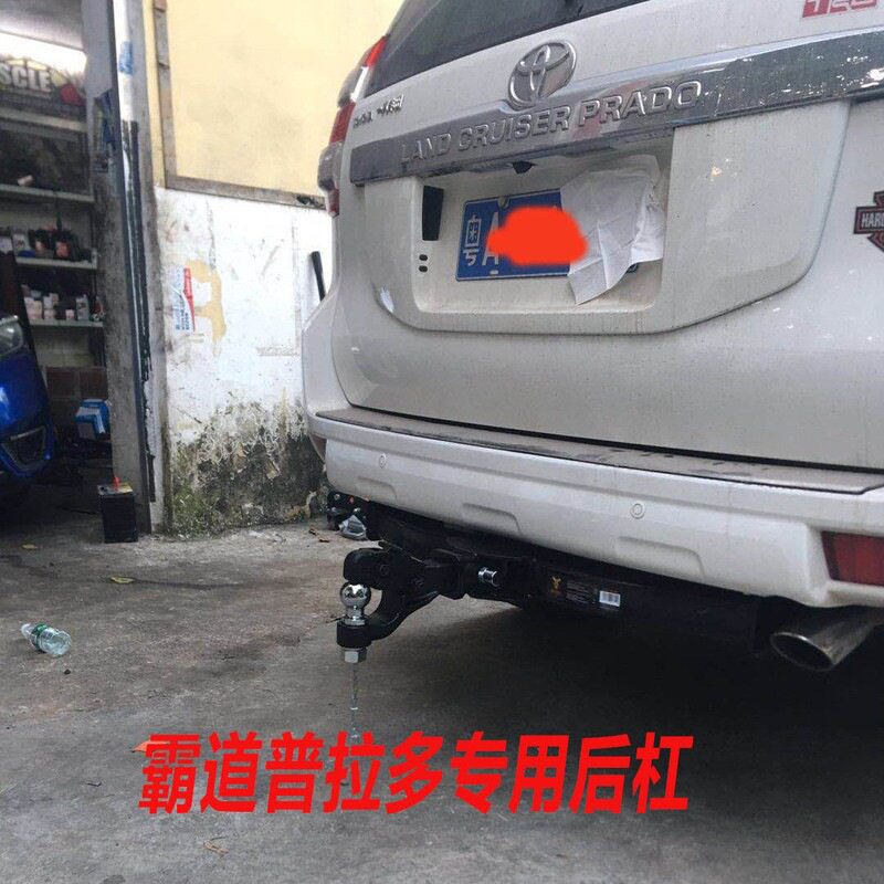 新老款汉兰达拖车钩牵引钩拖车杠越野改装 霸道普拉多后杠流氓钩