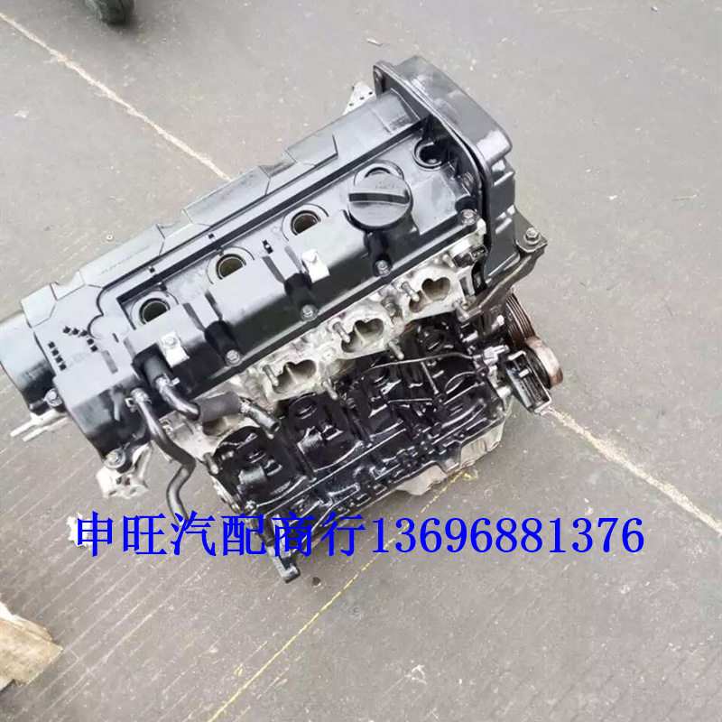 供应现-代伊兰特 悦动 酷派 途胜 赛拉图G4ED1.6 1.8 2.0 发动机