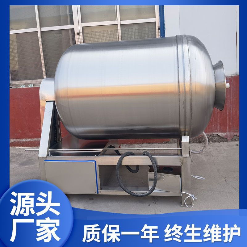 鸭翅酱牛肉腌制机小酥肉真空滚揉机商用鸭舌腌料机器