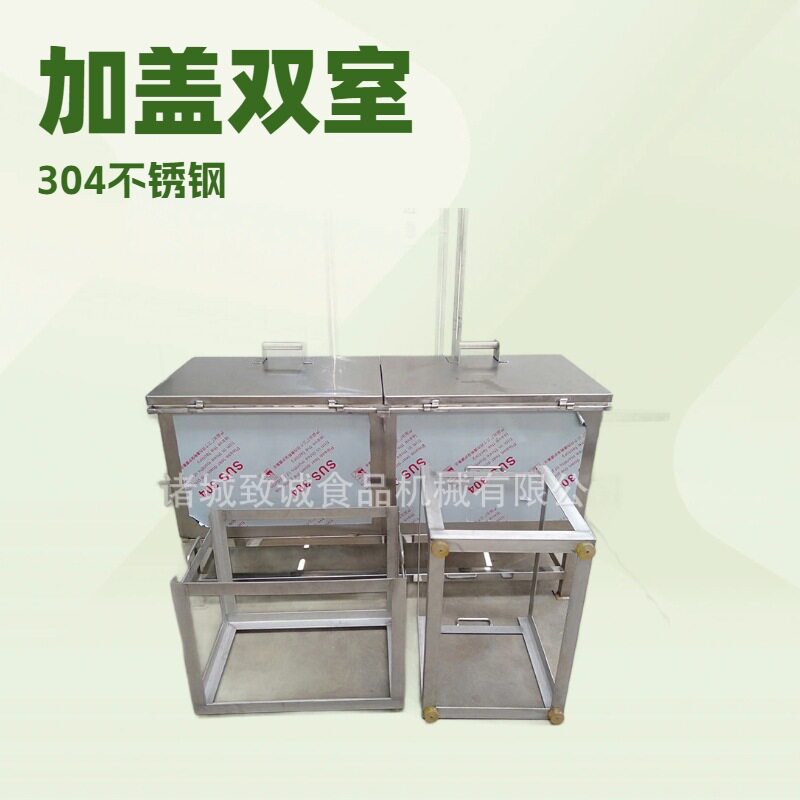 不锈钢密封杀菌槽 真空包装黏糕袋杀菌槽 年糕条杀菌酒精收集槽