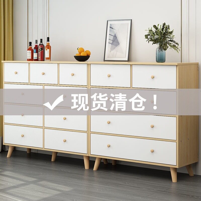 美式斗柜九斗柜家用卧室储物柜实木腿抽屉式美甲落地柜简约五斗橱