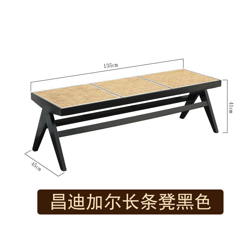 一堆木头家具昌迪j加尔椅复古藤编单人实木餐椅北欧阳台藤椅休闲