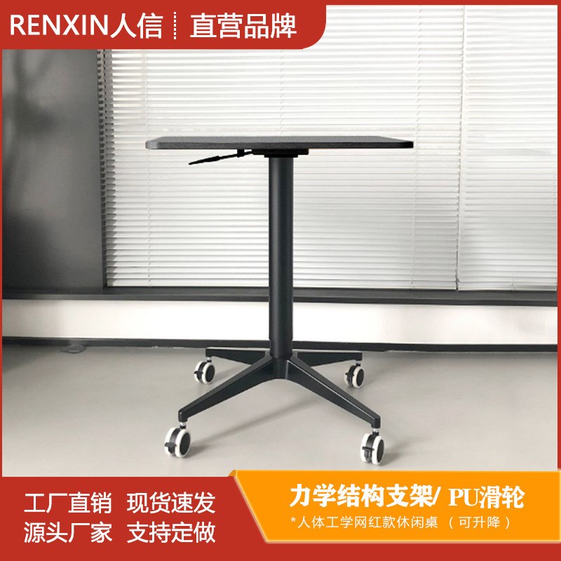 升降办公桌升降桌电脑桌电动A气动站立式电脑控制器办公家具
