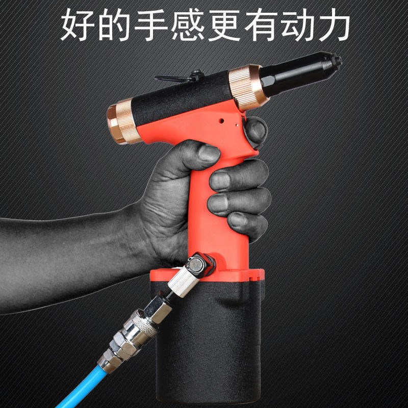 S20气动拉钉枪 汽动拉t铆钉不锈钢抽芯丁长行程大拉力液压式拉丁