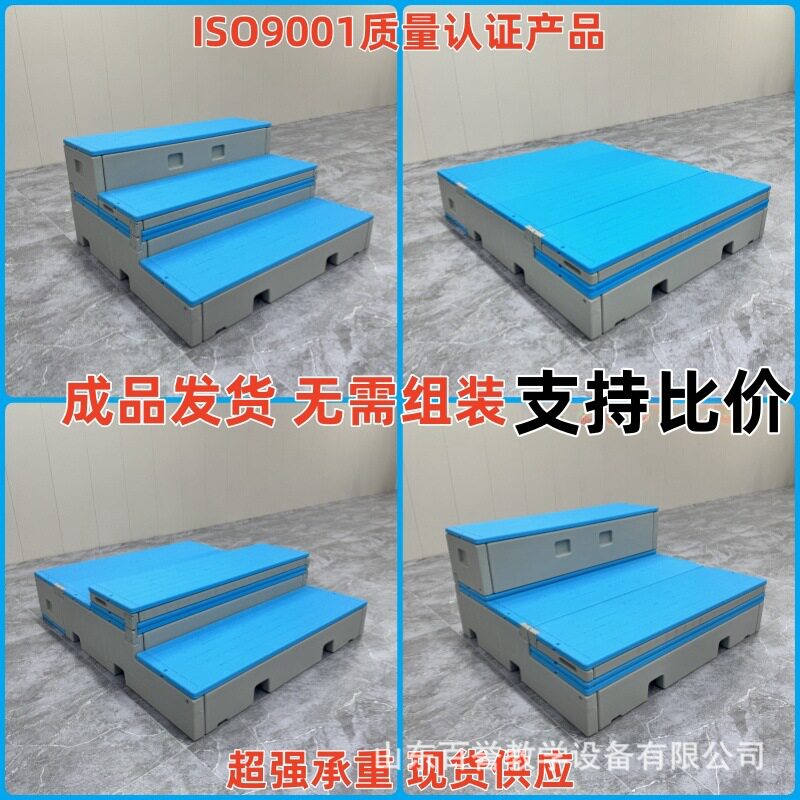 可移动折叠伸缩三层合唱台
