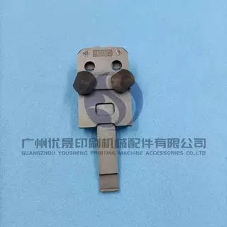 德国浩勒43/6S订头配件订书机配件骑马钉底座底冲总成蝴蝶片