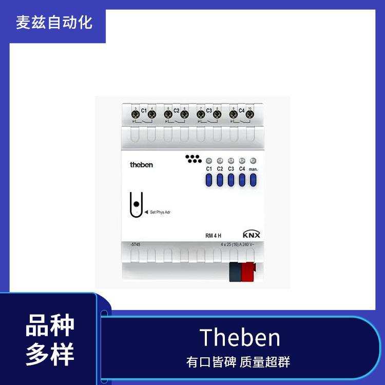 房间温度控制 Theben 泰邦 德国 1409205 人员侦测与移动侦测器