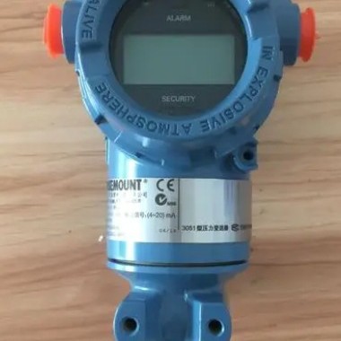 罗斯蒙特差压变送器3051DP有货