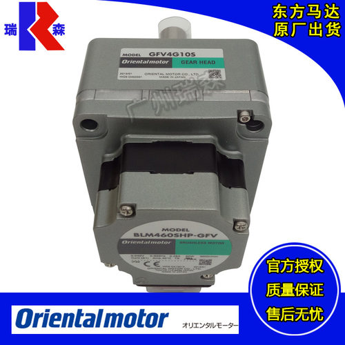 BLM5120HP-GFVBLM230HP-GFVBLM460SHP-GFVBLM6200SHP-GFVAS