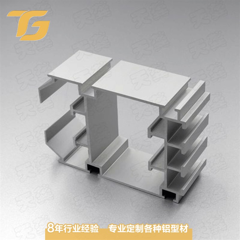 轨道输送线铝材 2.5倍速链O条轨道铝合金型材