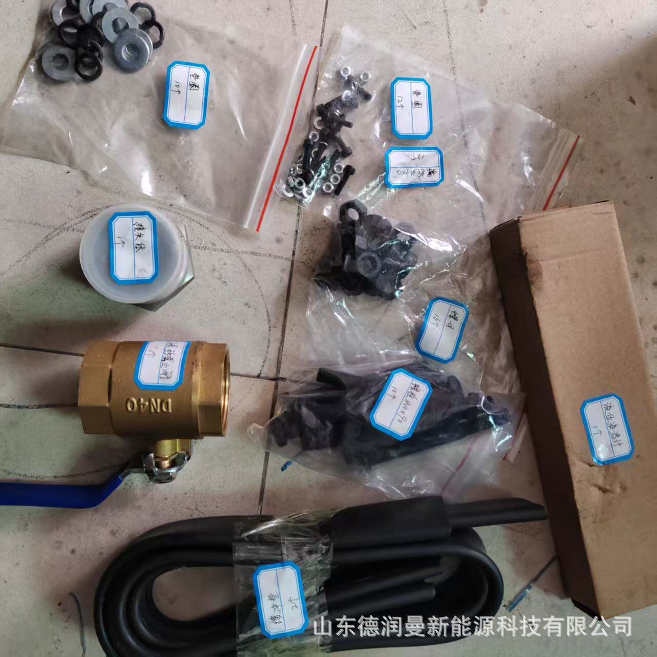 徐工吊机油箱配件重汽随车吊配件厂家大全供应