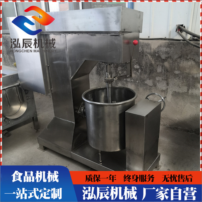 商用多功能辣椒果蔬打浆机包邮