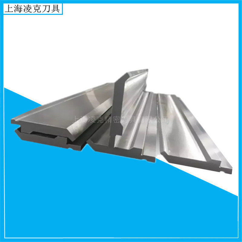 厂家供应铁板折弯机用模具 90度直角成型折弯机上下模具