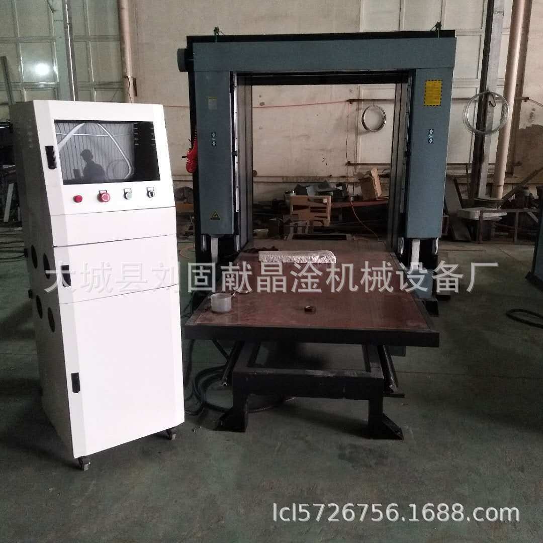 花泥数控造型切割锯设备 唐山丰润瓦楞纸造型切割机视频