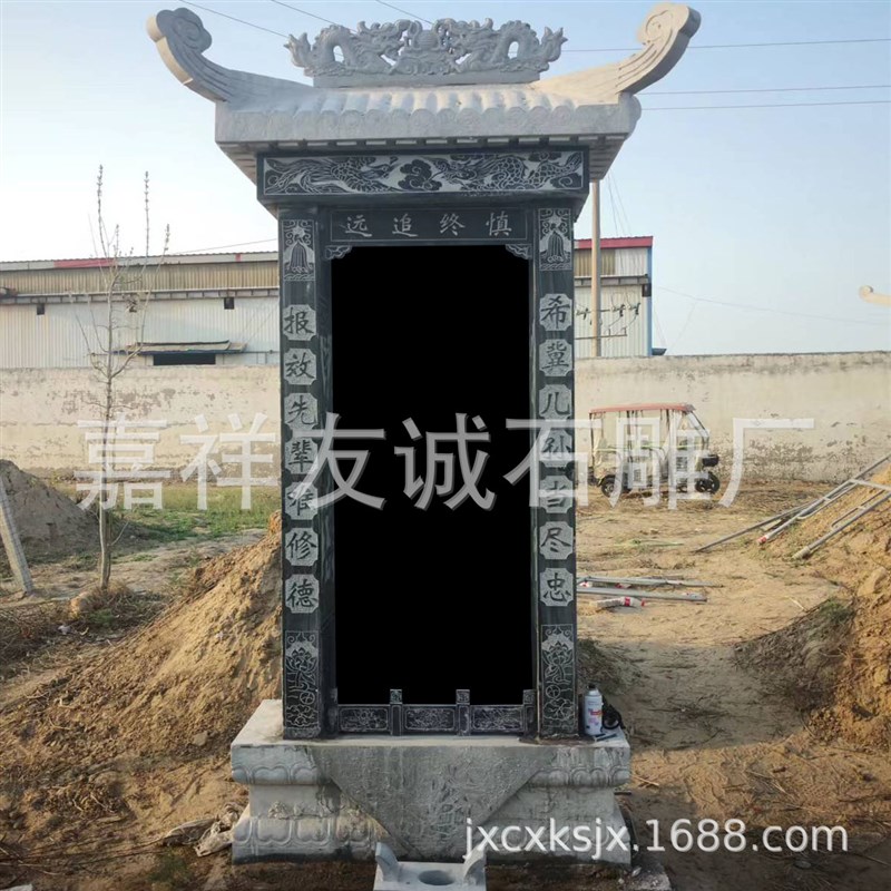 石雕墓碑天然黑色大理石花岗岩石碑陵园公墓青石中式墓碑