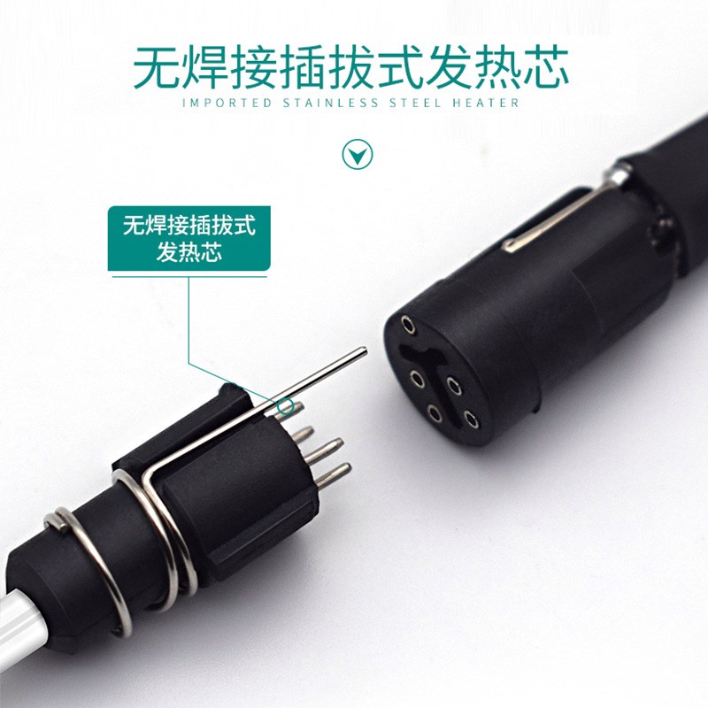 938电烙铁焊j台内热维修焊接工具大功率快速升温焊锡焊笔