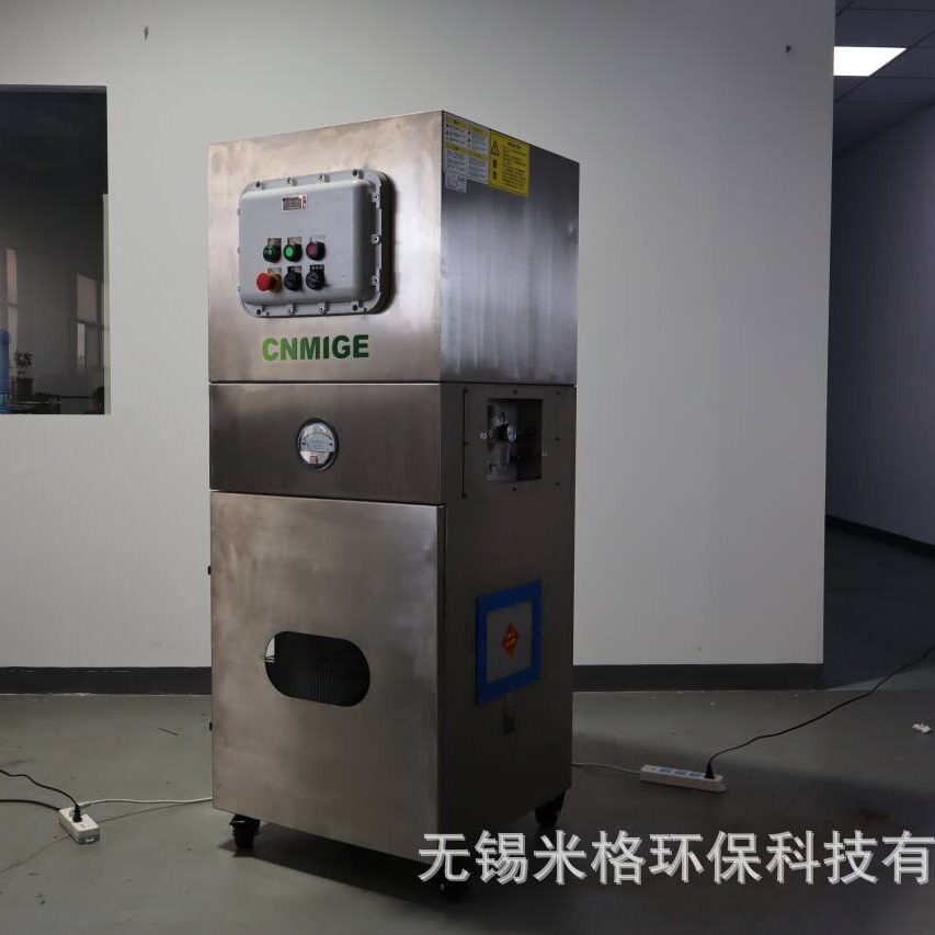 不锈钢防爆脉冲集尘机用净化除尘