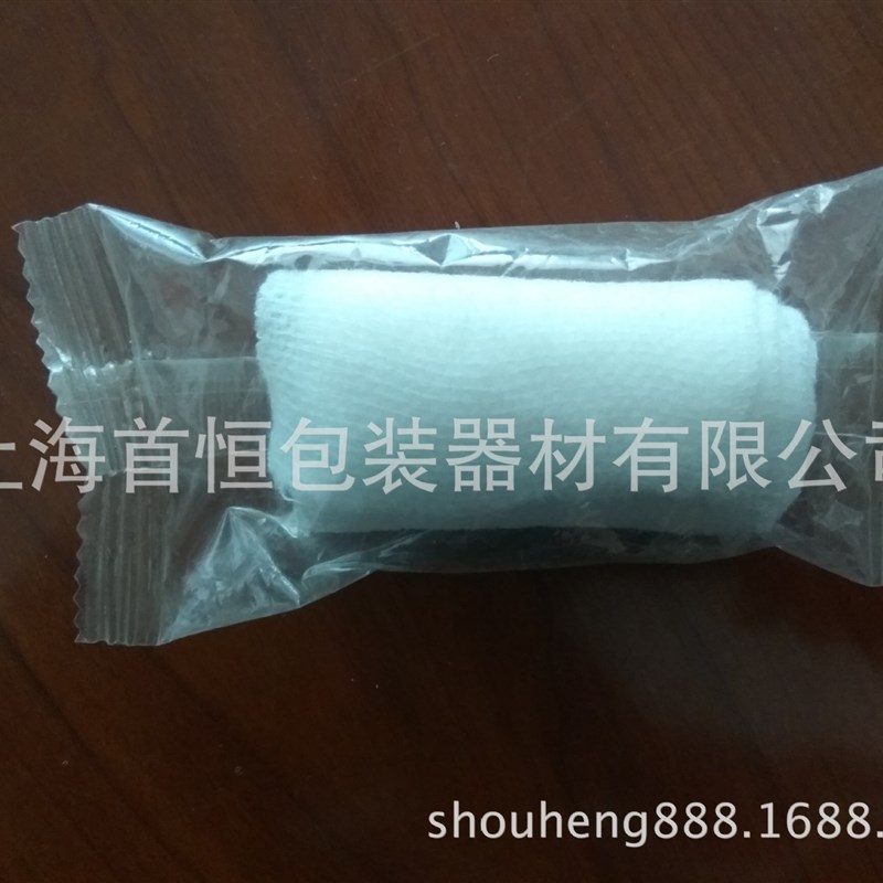 枕式黑蒜头包装机 蒜米包装机 麻饼包装机 酥糖多功能枕式包装机