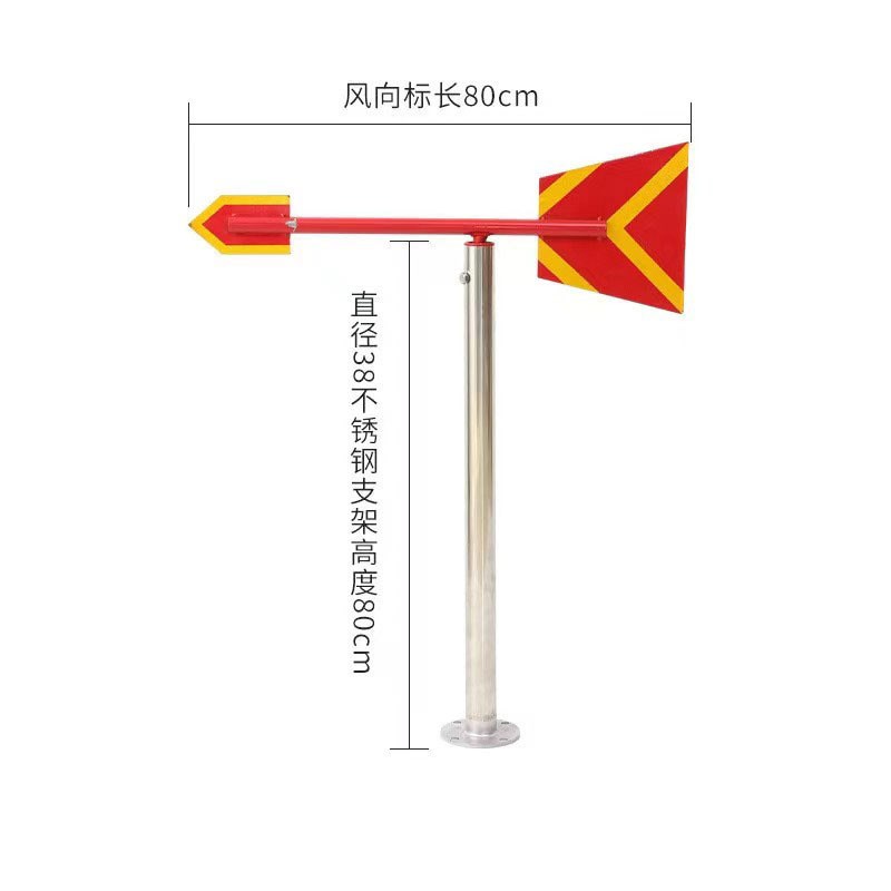 不锈钢风向标夜光反光户外旋转风速仪工业金属P标杆标准过安检验