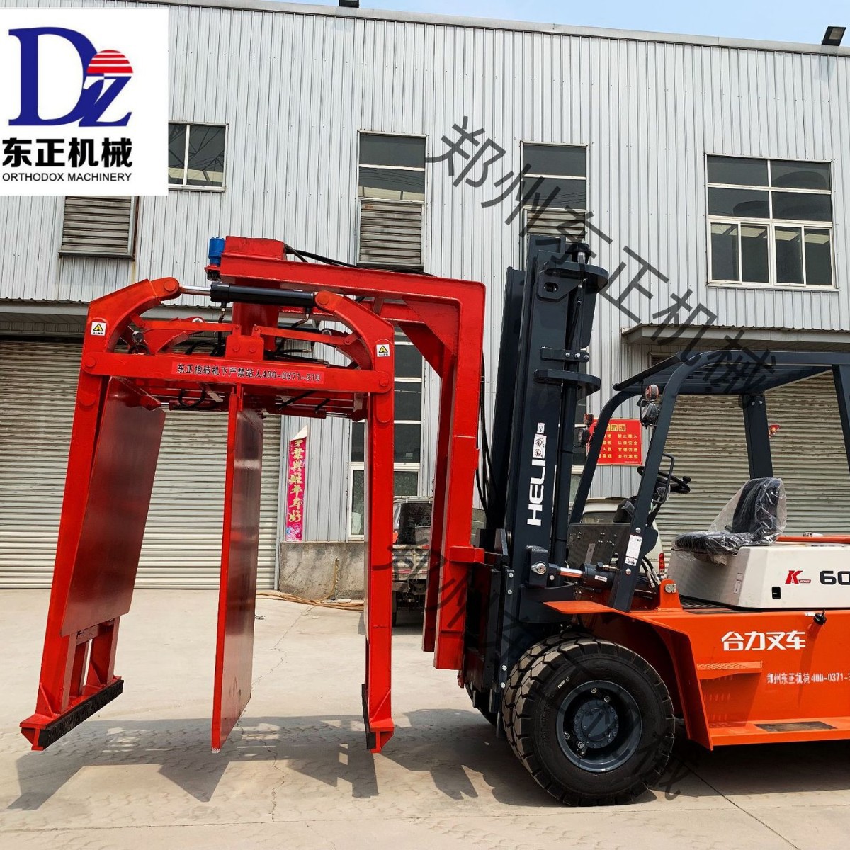 多种规格抱砖夹 砖厂建筑工地等专用设备夹卸一体自动化 操作简单