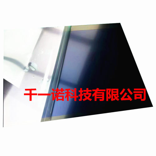 适用于道奇克莱斯勒公羊8.4LA084X01(SL) (01) LA084X01 (SL)(02)
