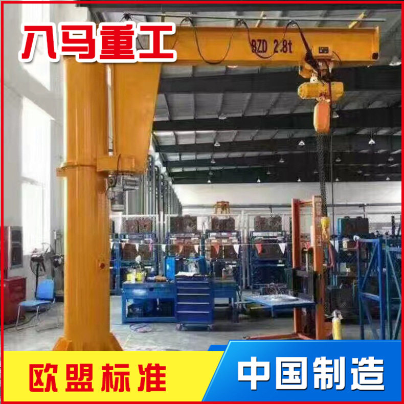 车载吊机厂家供应12V 24V随车小吊机1吨 立柱式汽车货车悬臂吊机