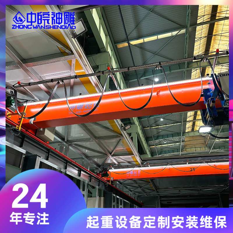 定制7米小型行吊2吨欧式单梁行车合肥航吊起重设备 工厂航车吊机