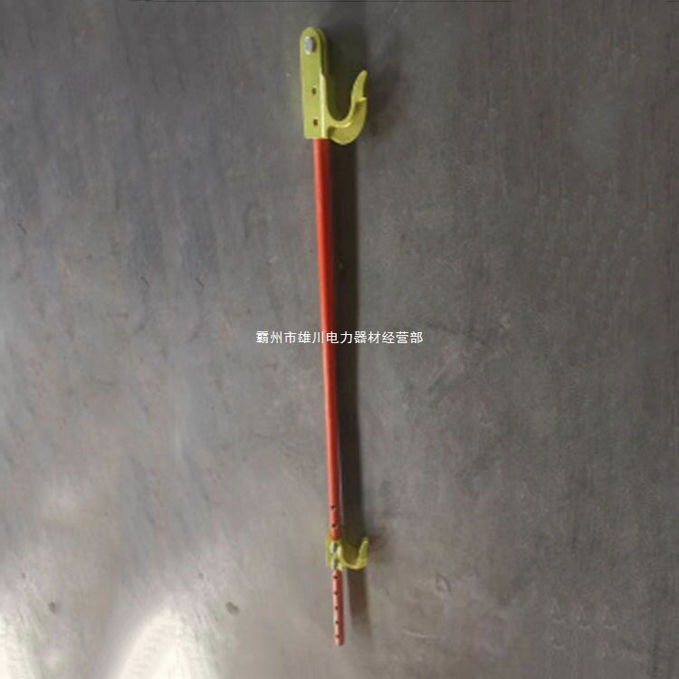 电力高压绝缘提线钩更换整串耐张绝缘子拉棒钩可调式绝缘吊钩其他