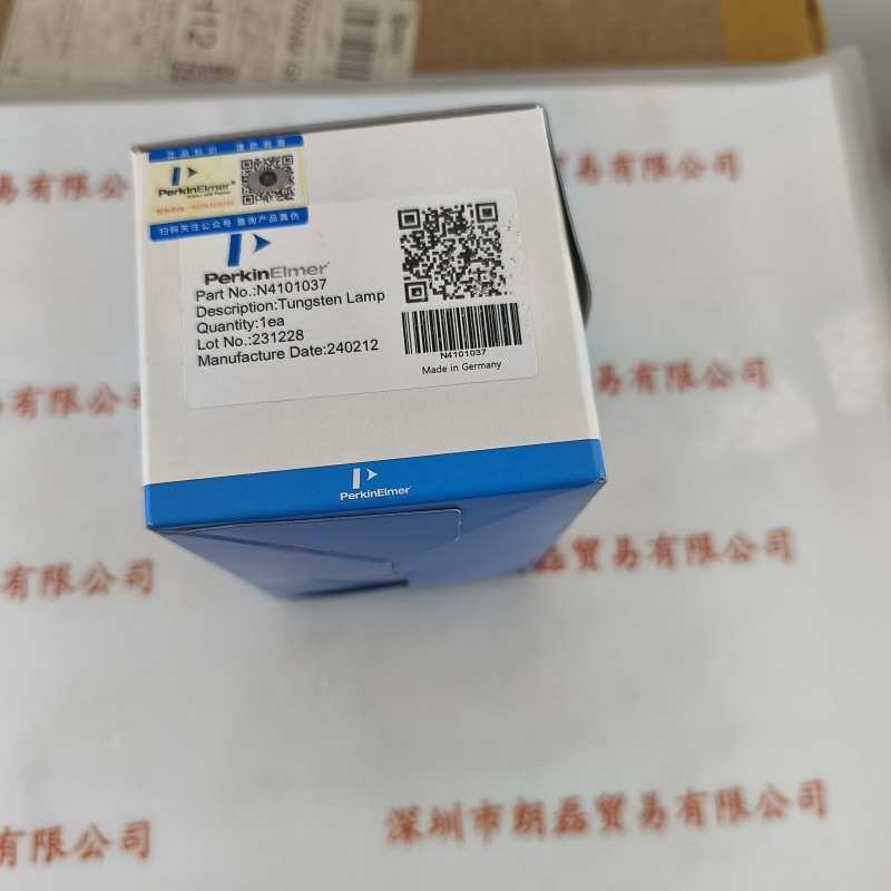 PerkinElmer铂金埃尔默 N4101037 钨灯