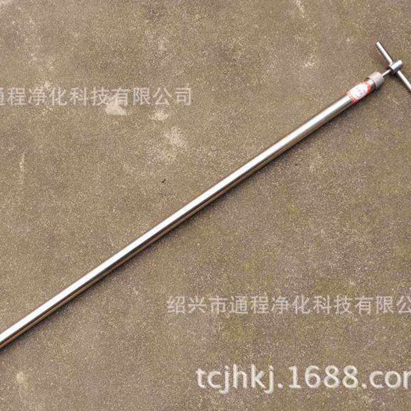 供应不锈钢液体取样器抽拉式高温粘稠液体取样管U化工双套取样管