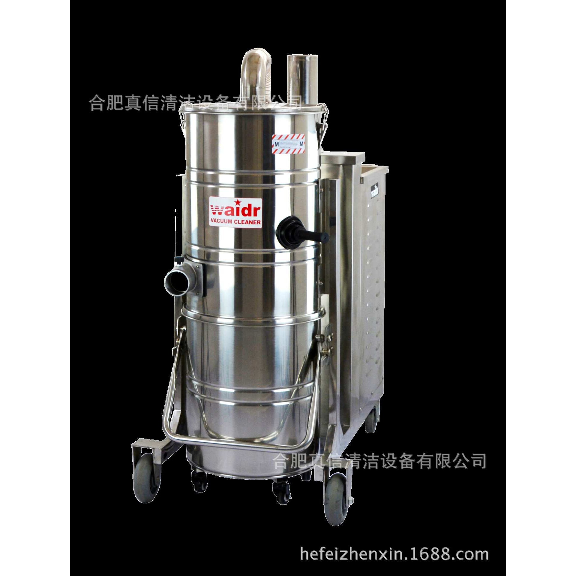 大功率工业吸尘器 机械金属制造业厂房车间专用吸尘设备 吸尘机