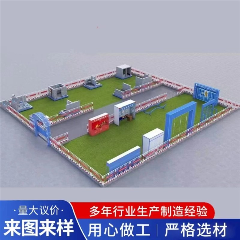 大量供应一站式体验馆安全体验区设备安全帽T撞击体验馆设备