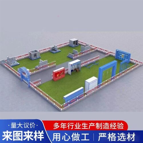 大量供应一站式体验馆安全体验区设备安全帽T撞击体验馆设备
