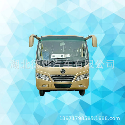 东风超龙国六柴油通勤客车