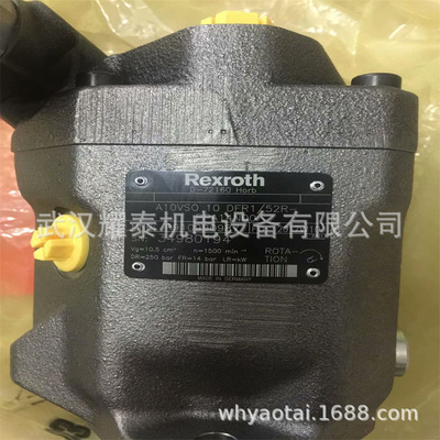 Rexroth柱塞泵A10VSO71DFR1