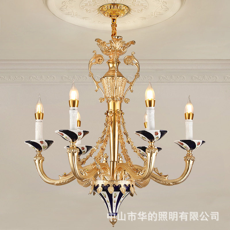 法式吊灯宫廷新古典卧室书房全铜陶瓷灯饰别墅欧式奢华客厅餐厅灯