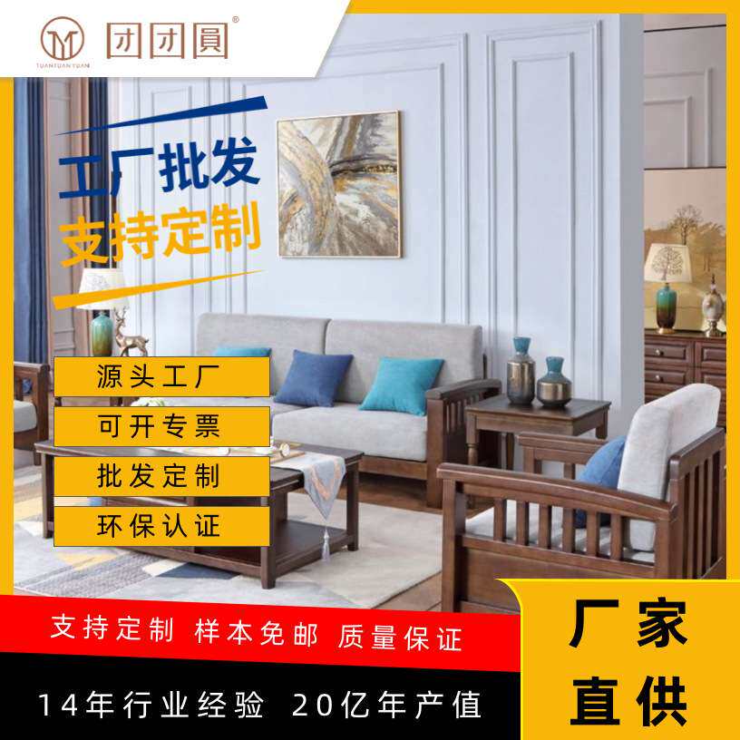 团团圆美式乡村实木沙发可折叠拉床两用沙发床浅咖星辰灰直销