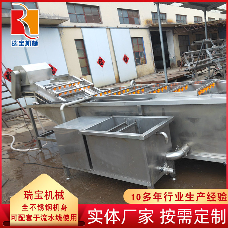 黄瓜酱加工气泡清洗机 大枣清洗生产线 包装大去油污清洗机