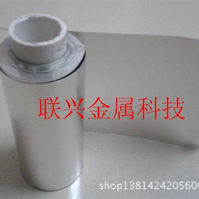 金属(带)e箔片,锡片,锡银铜片,低温锡片,高纯锡片