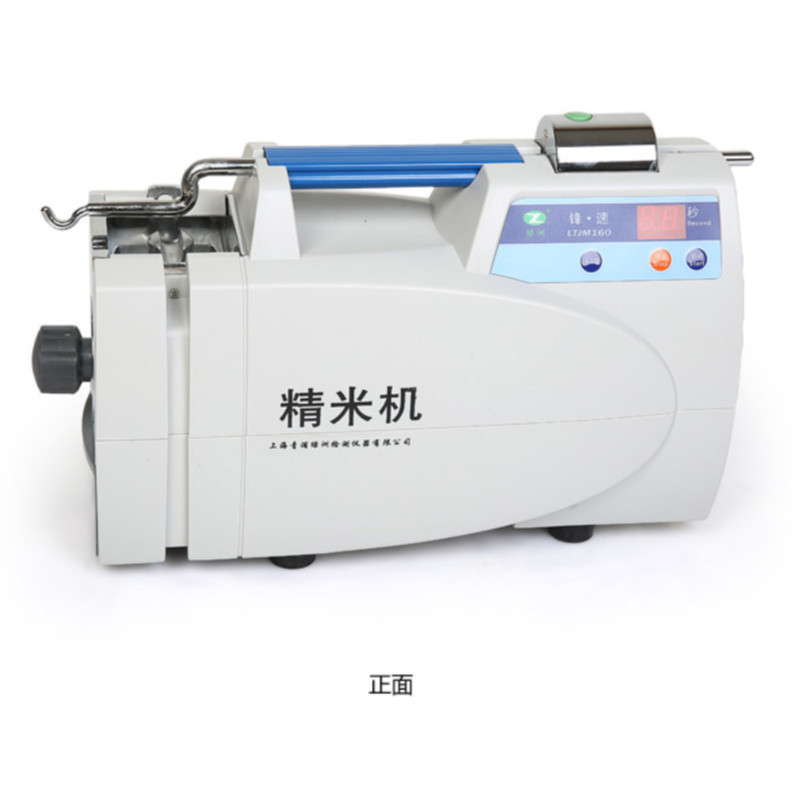 锋速精米机 LTJM-160 稻谷精米机
