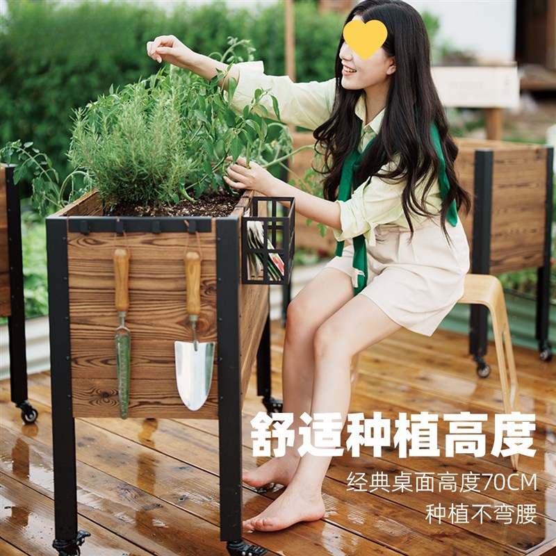 可移动防腐木花箱一米菜园x阳台户外庭院种菜箱花盆带轮子