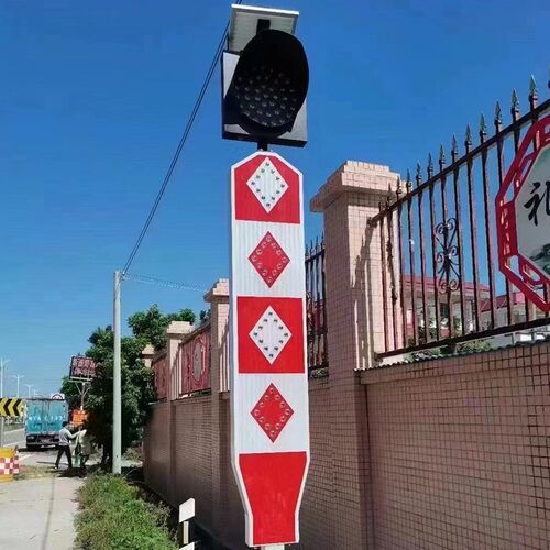 反光标志分道标 道口灯行人x优先警示灯交通诱导标太阳能道口标