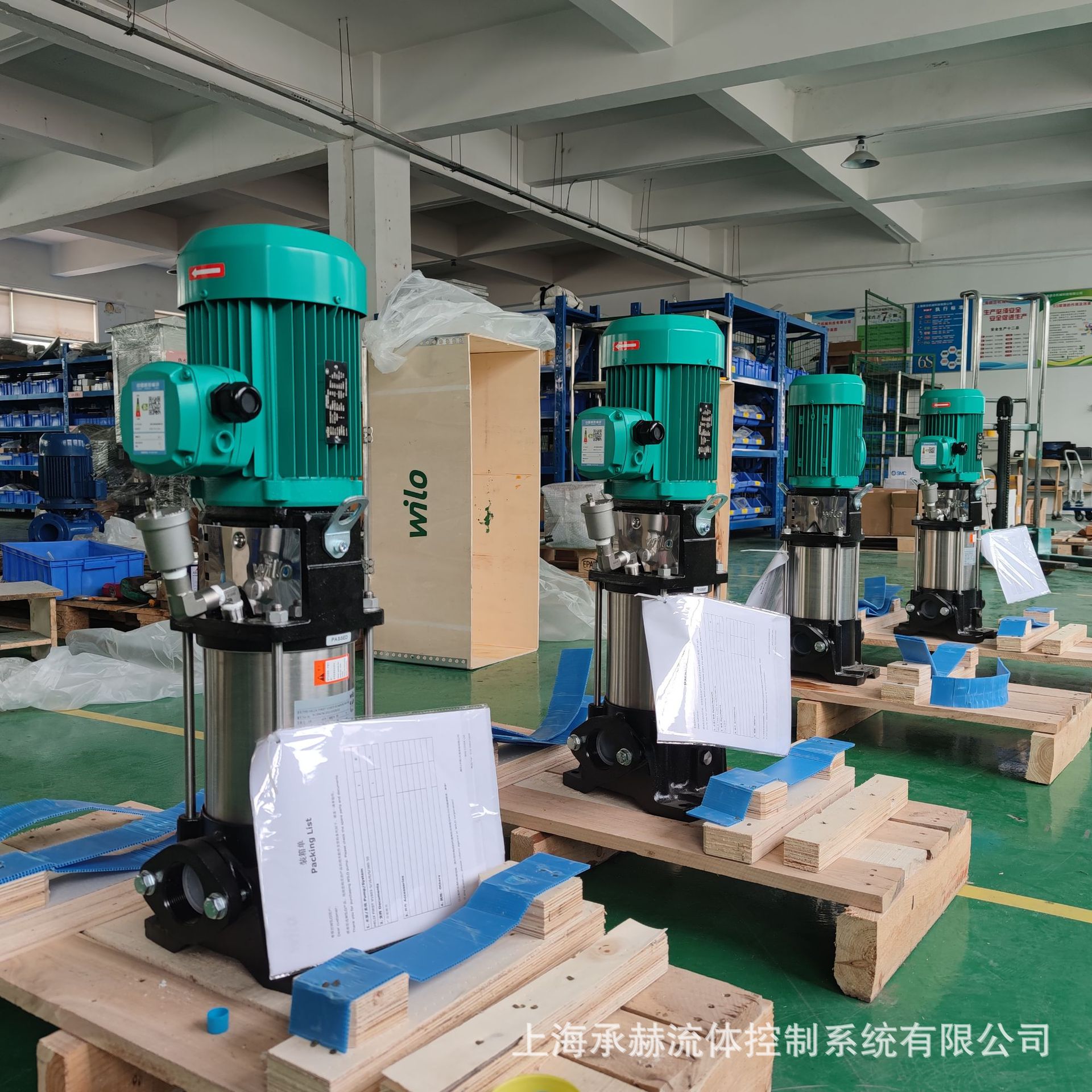 威乐水泵一用一备恒压补水