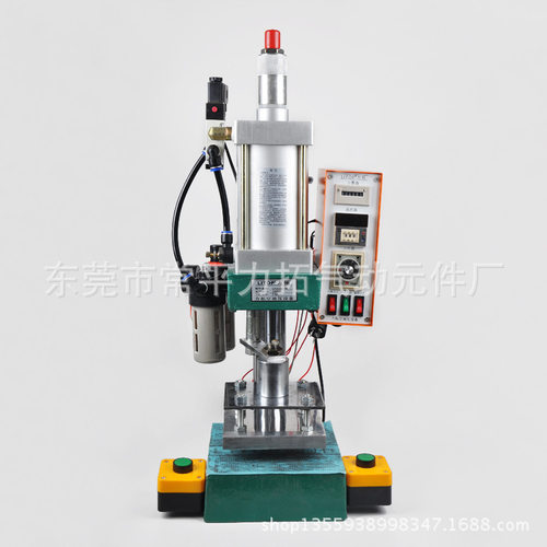 LITOP力拓LOGO商标烙印机300KG